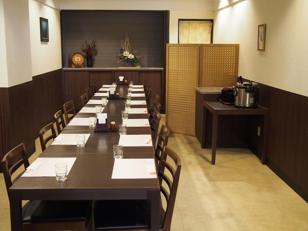 Hotel Sunroute Fukushima Fukushima  Exterior foto
