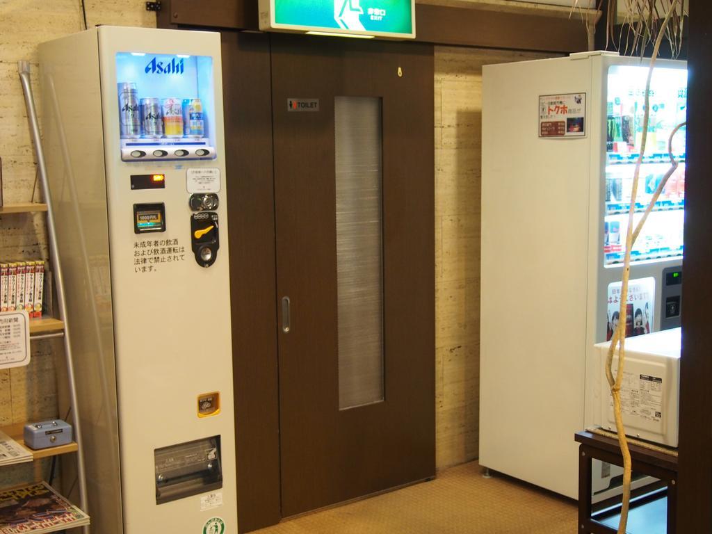 Hotel Sunroute Fukushima Fukushima  Exterior foto